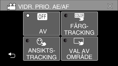 C4G3 TOUCH PRIORITY AEAF1